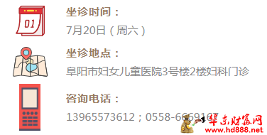 微信图片_20240713131654.png