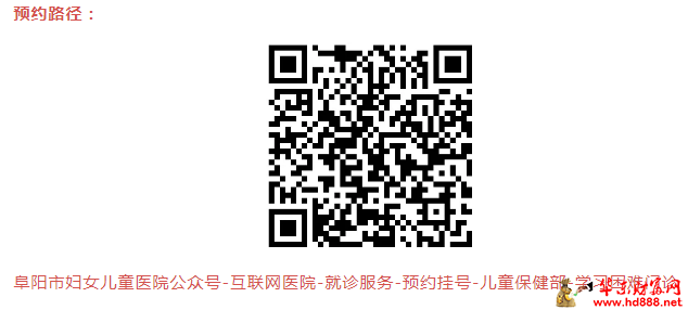 微信图片_20240730071818.png