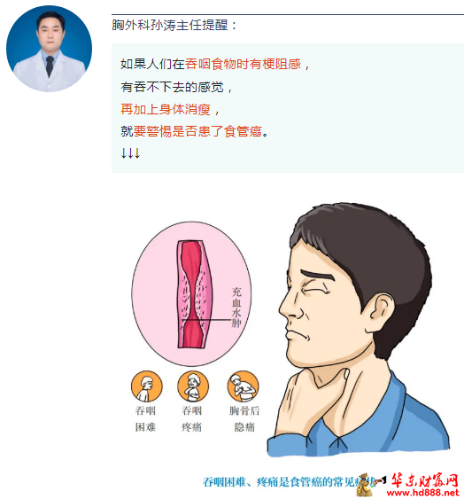 微信图片_20240830173017.png