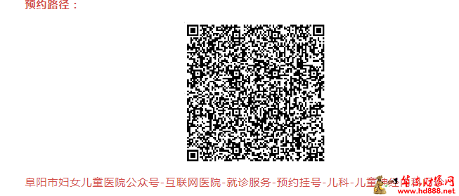 微信图片_20240923161352.png