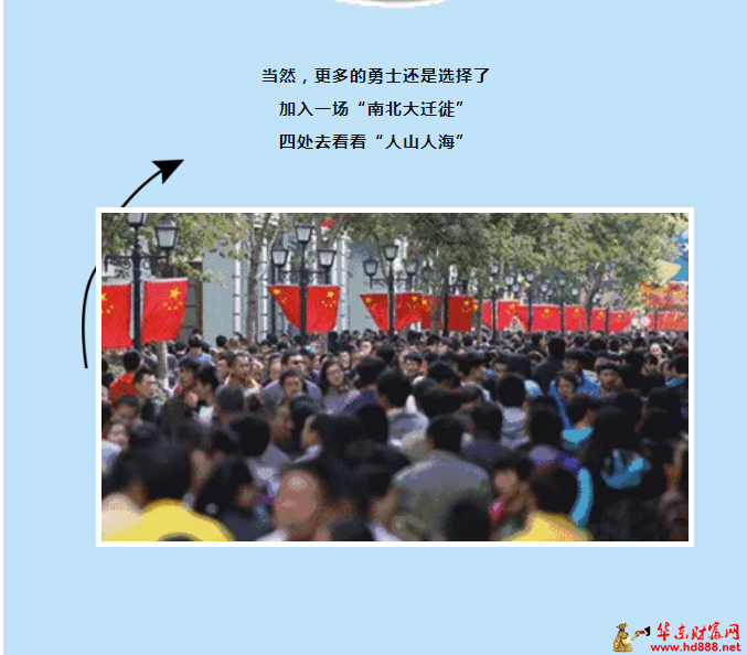 微信图片_20240927093126.png