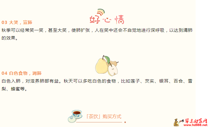 微信图片_20241018154309.png