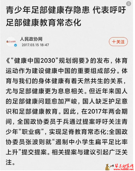 微信图片_20241027093630.png